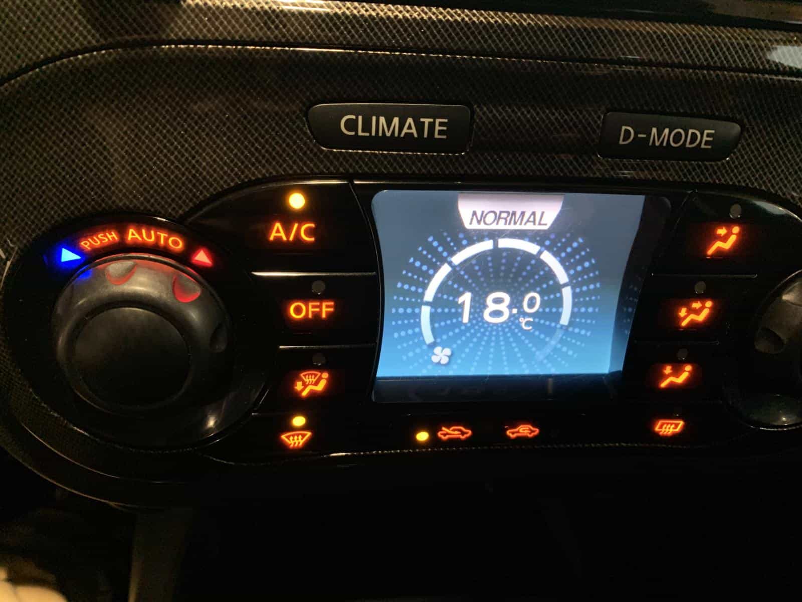 2016 Nissan Juke NISMO RS - Image 13