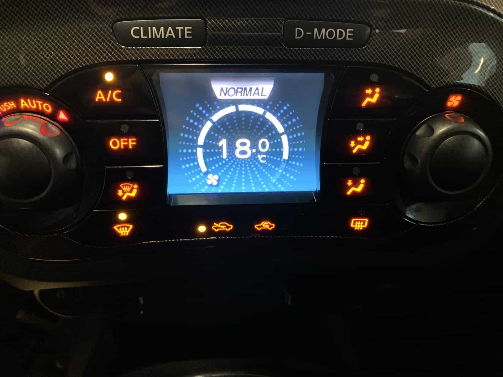 2016 Nissan Juke NISMO RS - Image 23